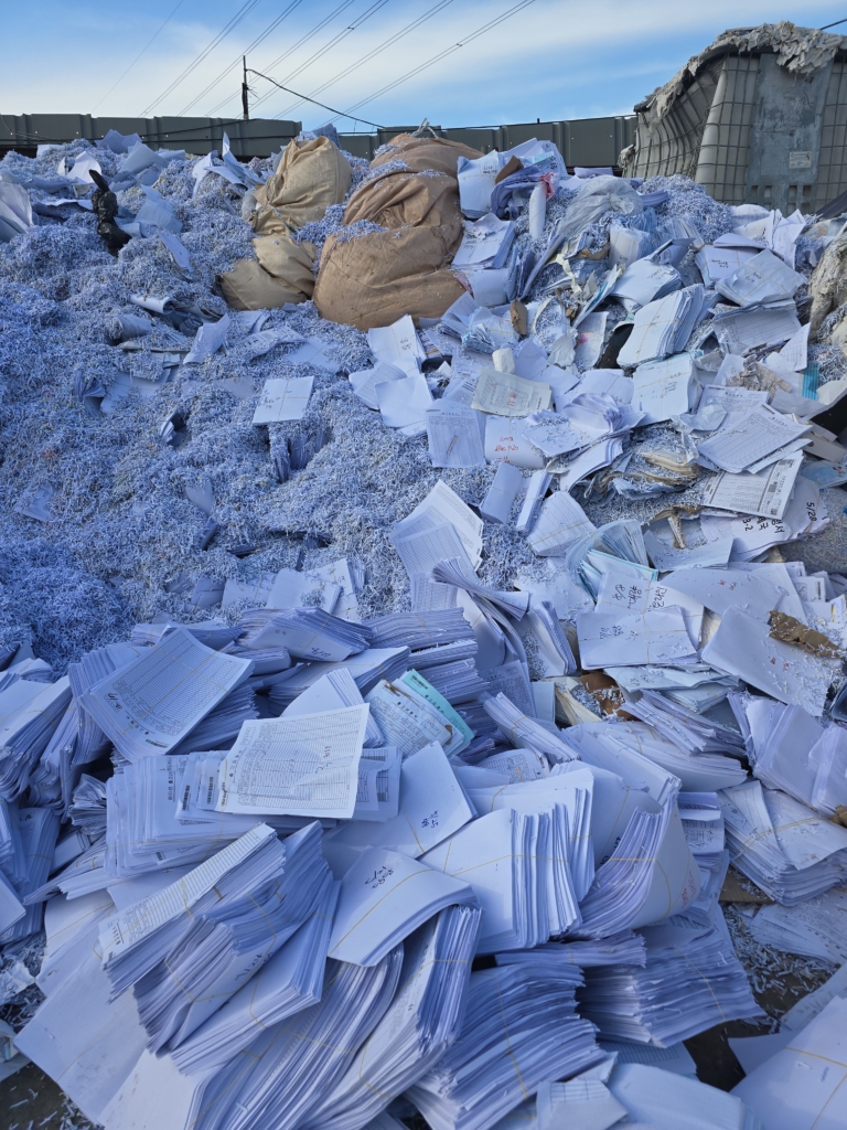 white paper